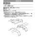 ɩREB59LED饤ȥ˥åȷ١饤 My꡼  Ϣ  []