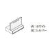 󥦥/LIXILRFP-6-500FW󥸥ա RVJ꡼Ѷ° ָ60cm åȹ⤵70cm ۥ磻  []