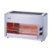  Rinnai RGP-62SV(A) для бизнеса газ гриль газ инфракрасные лучи гриль ( сверху огонь модель ) домашнее животное Mini серии compact 45 серии 
