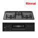 [ наличие есть ] Rinnai [RS31M5H2SABW город газовый ] встроенный плитка город газ 60cm чуть более тепловая мощность ( левый * правый ) Metal( metal ) темно-серый *2