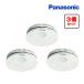 �w�݌ɂ���x �p�i�\�j�b�N �wSHK48455K 3�Z�b�g�x �Z��p�΍Ќx��� ���ނ蓖�� ���^ �d�r��/�ڕ�ړ_�Ȃ� �x��/�����x��@�\�t ���y�{�B�l�����������z