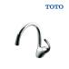 [ наличие есть ] TOTO TKN34PBRRA кухня вентиль одиночный рычаг смешивание штекер шт. есть новый ue-bTKN34PBRR specification модификация товар *2[ Хонсю Сикоку бесплатная доставка ]