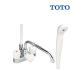 �w�݌ɂ���x TOTO TMS27C 2�n���h���V�����[�����E��ʃV���[�Y�E��t�^�C�v�E�X�v���[(�ߐ�) ��2