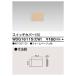 ǥ饤ƥå WDG1611S(CW) 磻ɥ åС S ١ []