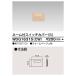 ǥ饤ƥå WDG1631S(CW) 磻ɥ åС͡ S ١ []