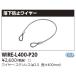 ǡWIRE-L400-P20LEDѷ  ɻߥ磻䡼  []