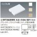 ߻ ѥʥ˥åWT3020FK(ȯñ̡20)֥󥯥å(ȥץ)(å) ١