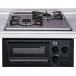 klinap[ZGCNL4R16AKE-E-12A13A city gas ] gas portable cooking stove horn low top portable cooking stove (2.) interval .45cm black / black [!^]