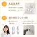 �ʂ������ ���[ �Ǌ|�� �E�H�[���|�P�b�g �������� ���b�N 4�i �֘A�摜4