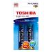  батарея одиночный 3 долговечный 2 шт. входит щелочь батарейка Toshiba 