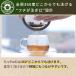 �}�{ ����Pod2 360���ǂ�����ł������� �V���o �ۂ��Ă������ �e�B�[�|�b�g ���{�� �g���Ή� �f�U�C���}�{ �M�t�g �v���[���g �������J�t�F �֘A�摜2