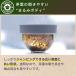 �}�{ ����Pod2 360���ǂ�����ł������� �V���o �ۂ��Ă������ �e�B�[�|�b�g ���{�� �g���Ή� �f�U�C���}�{ �M�t�g �v���[���g �������J�t�F �֘A�摜3