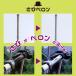 �T�r���Ƃ� �X�v���[ ��� �T�r��� �T�r���Ƃ��X�v���[ �K �K���� �S�T�r �L�b�`�� ����� ���]�� �z�C�[�� �� �o�C�N �t���[�� ���� �H�� ���уy���� �֘A�摜4