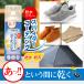 �X�p�C�_�[�R�[�e�B���O 420ml�h���X�v���[ �C �� �����ϗp �v �X�G�[�h �P ���΂� �X�j�[�J�[ �ߗ� �h���X�v���[ �����X�v���[ �ی� ���� ���{�� �֘A�摜2