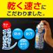�X�p�C�_�[�R�[�e�B���O 420ml�h���X�v���[ �C �� �����ϗp �v �X�G�[�h �P ���΂� �X�j�[�J�[ �ߗ� �h���X�v���[ �����X�v���[ �ی� ���� ���{�� �֘A�摜3