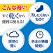 �X�p�C�_�[�R�[�e�B���O 420ml�h���X�v���[ �C �� �����ϗp �v �X�G�[�h �P ���΂� �X�j�[�J�[ �ߗ� �h���X�v���[ �����X�v���[ �ی� ���� ���{�� �֘A�摜4