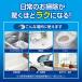 �X�p�C�_�[�V�[���h 400ml ���  ����� �L�b�`�� �V���N ���ʑ� �����C ���� �g�C�� �� ���]�� ���C �J�r ���� ������ �h�� ���N�Ǝ� ���{�� �R�[�e�B���O�� �֘A�摜3
