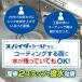 �X�p�C�_�[�V�[���h 400ml ���  ����� �L�b�`�� �V���N ���ʑ� �����C ���� �g�C�� �� ���]�� ���C �J�r ���� ������ �h�� ���N�Ǝ� ���{�� �R�[�e�B���O�� �֘A�摜4