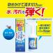 �X�p�C�_�[�V�[���h 400ml ���  ����� �L�b�`�� �V���N ���ʑ� �����C ���� �g�C�� �� ���]�� ���C �J�r ���� ������ �h�� ���N�Ǝ� ���{�� �R�[�e�B���O�� �֘A�摜1