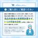 �G�A�R�� ��� ��� ���� �|�� �X�v���[ ������ �ߓd �v�� �J�r ���� ���� ���L �L�� ���� �O���� Ag���L�v���X 2�{�Z�b�g �֘A�摜2