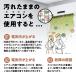 �G�A�R�� ��� ��� ���� �|�� �X�v���[ ������ �ߓd �v�� �J�r ���� ���� ���L �L�� ���� �O���� Ag���L�v���X 2�{�Z�b�g �֘A�摜5