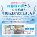 �J�r�b�V���g���[�� �G�A�R���p �G�A�R���N���[�i�[Ag���L�v���X(1�{)�Z�b�g �G�A�R���|�� �X�v���[ �t�@�� �J�r ���� ���� ���L �ߓd �ߖ� �d�C�� �֘A�摜5