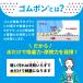 ���C�|�� �u���V ���C�|���u���V �����C�|�� �����C �����C�� ���� ���C �^�C���ڒn �^�C�� �� �����ܕs�g�p ������ �S���|�� �o�X�u���V �n���h�^�C�v �֘A�摜4