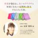 �y�l�b�g����z�S���|�����@�S���|�����@���Z�b�g ���{�� �s�[�����O �������� �p���P�A �M�t�g ���ɗD���� �����C ����P�A ���� �j�� �֘A�摜5