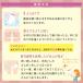 �^�I�� �s�[�����O �C���� �������� �p�� �p������ �p����� �p���P�A �C����^�I�� �S���|����� ������ �q�b�v�P�A ���炴�� �S���|���������� �֘A�摜5