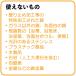 YouTube�Řb�� ���C ��� ���C��� ���C���Ƃ� ���C�N���[�i�[ ���Ƃ��� �����C �V���N ���ʑ� �h�邾�� ��� ������ �����C�|�� 10�b�N�����U�[ 200ml �֘A�摜4