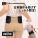 [kopa official ] pelvis belt lumbago postpartum corset pelvis supporter man and woman use posture belt correction sport cat . distortion pelvis integer .ka car -nactive