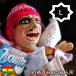 [ekeko кукла L размер / модель также можно выбрать ]#.. завершено #boli Via производства #../ брак / любовь / удача в деньгах /.. предмет /../ счастливый случай /../ товары / удача. бог /spilichuaru