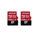 Patriot 256GB A1 / V30 Micro SD Card for Android Phones and Tablets, 4