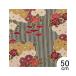 o. данный посылка furoshiki модный мир рисунок .. данный . голубой 50cm