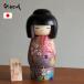 . Saburou kokeshi . сердце ( маленький ) традиция kokeshi произведение kokeshi .. сделано в Японии кукла дерево украшение красный ясная погода надеты девочка 