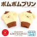  Pom Pom Purin перчатки рукавица Kids to гонг -3 лет примерно девочка детский Sanrio вязаный зима защищающий от холода ребенок baby бесплатная доставка 