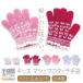 [ купон использование .7%OFF!] перчатки Kids ребенок теплый девочка зима Kawai i Heart запонки оборка пастель защищающий от холода сделано в Японии подарок подарок бесплатная доставка 