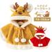  накидка пальто Kids девочка северный олень капот симпатичный костюм X'mas Рождество маскарадный костюм 