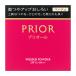 プリオール 美つやアップおしろい ベージュ SHISEIDO 02499