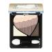 インテグレート ヌーディーグラデアイズ GY855 SHISEIDO 03436