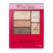 インテグレート トリプルレシピアイズ GR701 SHISEIDO 05543