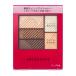 インテグレート トリプルレシピアイズ BE702 SHISEIDO 05544
