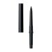 マジョリカ マジョルカ ラインマニア （カートリッジ） BK999 マジョマジョ SHISEIDO 06367