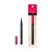 インテグレート スーパーキープ リキッドライナー BK999 SHISEIDO 06796