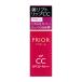 プリオール 美リフト リップＣＣ ｎ ベリー SHISEIDO 08264
