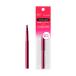 資生堂 リップブラシ（レッド） Ｎ 407 SHISEIDO 32199