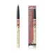 インテグレート リップフォルミングライナー BE350 SHISEIDO 32725