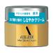 a незначительный re-ze after she-b крем NA SHISEIDO 33077