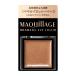 マキアージュ ドラマティックアイカラー （クリーム） GD803 アンバーカラメル SHISEIDO 12237
