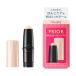 プリオール 美つやアイクリームカラー ベージュ （カートリッジ） SHISEIDO 13665